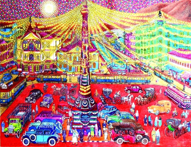 "■ ساحة المرجة 1998"