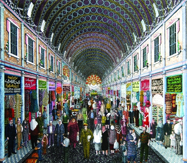 "■ جمالية سوق الحميدية 2003"