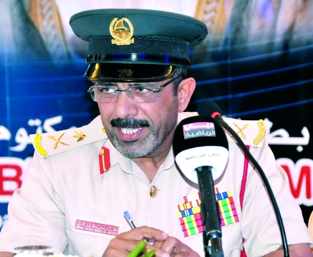 "محمد سعيد المري"