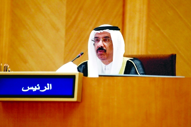 "■ محمد المر يترأس أعمال الجلسة |  البيان"