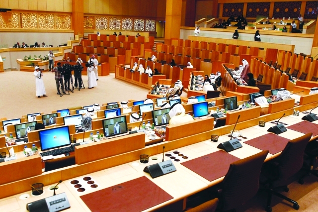 "■ خلال  جلسة المجلس الوطني السادسة عشر  |  البيان"