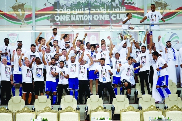 "■ ليلة تاريخية للنصر على ملعب هزاع بن زايد | البيان"