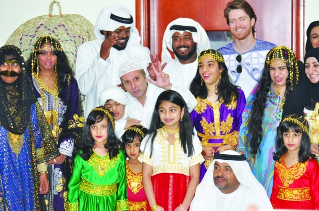 "مركز المشاعر يتفاعل"