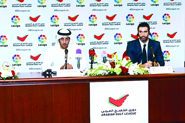 "■ من وقائع توقيع الاتفاقية في مؤتمر صحافي | البيان"