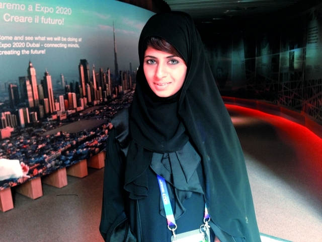 "منال عبدالله"