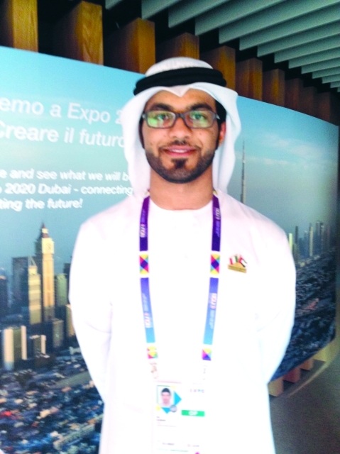 "علي الريسي"