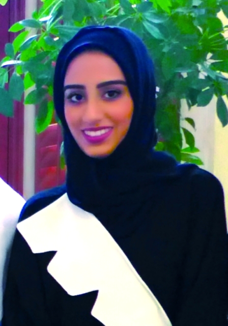 "روضة"