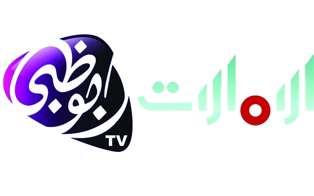 "شعار"
