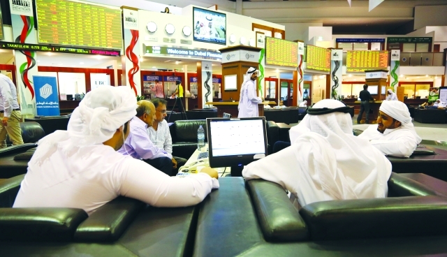 "■ جانب من تداولات السوق المالي في دبي | البيان"