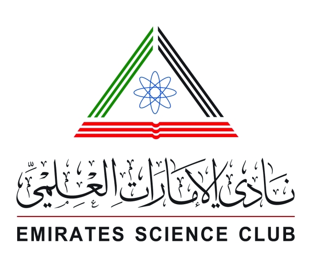 "شعار النادي العلمي"