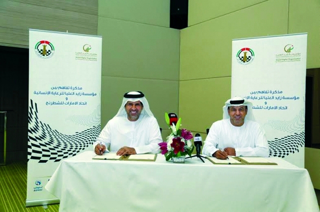 "■ المقبالي والهاملي يوقعان اتفاقية التعاون | البيان"