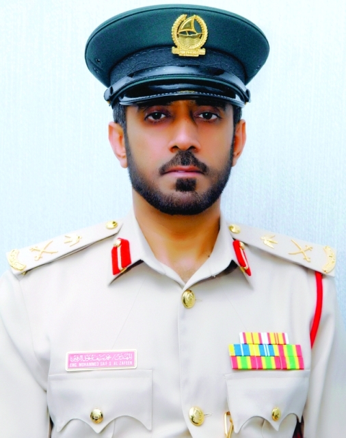 "محمد سيف الزفين"