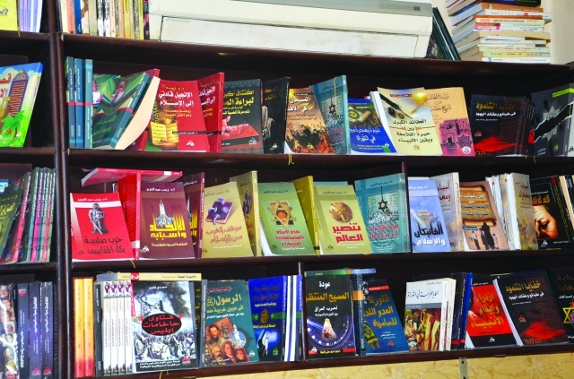 "■ الكثير من المؤلفات بات عرضة للاتهام بالسرقة"