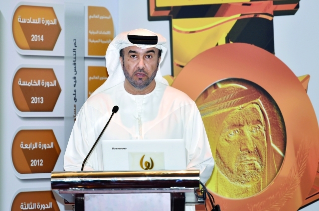 "خالد علي"