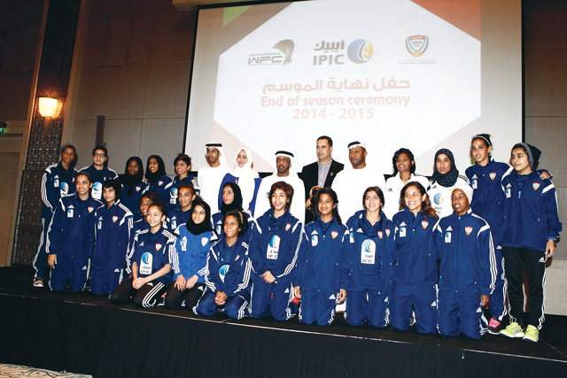 "خلال تكريم منتخب الناشئات | البيان"