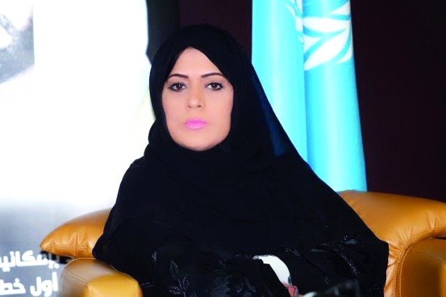 "■ عائشة سيف"