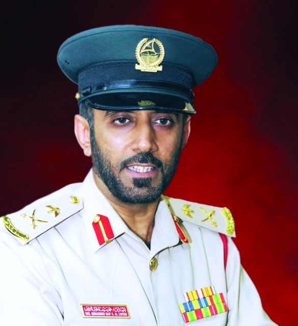 "■ محمد سيف الزفين"