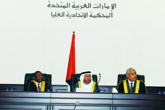 "■ القاضي فلاح الهاجري مترئساً إحدى جلسات المحكمة | أرشيفية"