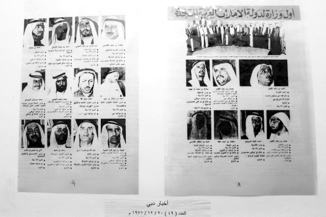 "■ مجلة أخبار دبي منجم معلومات قيمة وحقائق تاريخية مهمة | تصوير- موهان"