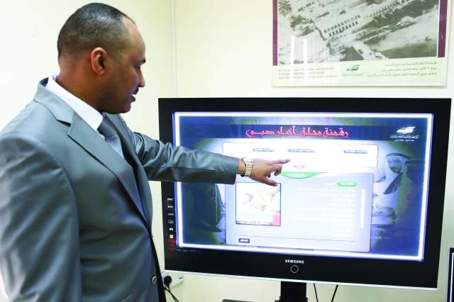 "رقمنة «أخبار دبي» تسهل عمل الباحثين"