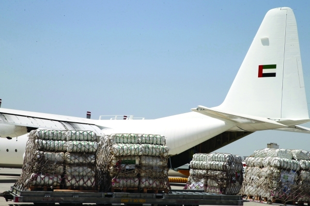 "مساعدات الإمارات شملت مختلف أرجاء العالم | أرشيفية"