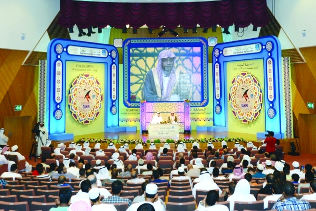 "بداية محاضرات الجائزة تصوير: نور"