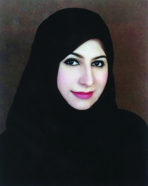 "■ مريم شاكر"