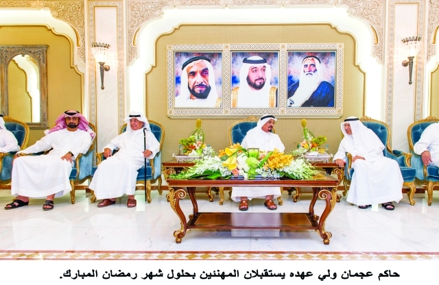 "■ حميد النعيمي وعمار بن حميد يتقبلان التهاني"