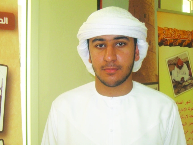 "علي محمد"