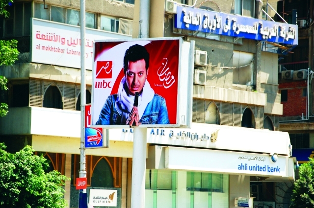 "■ ..و مولانا العاشق"
