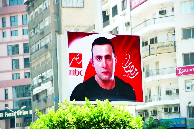 "■ .. و مسلسل ذهاب وعودة"