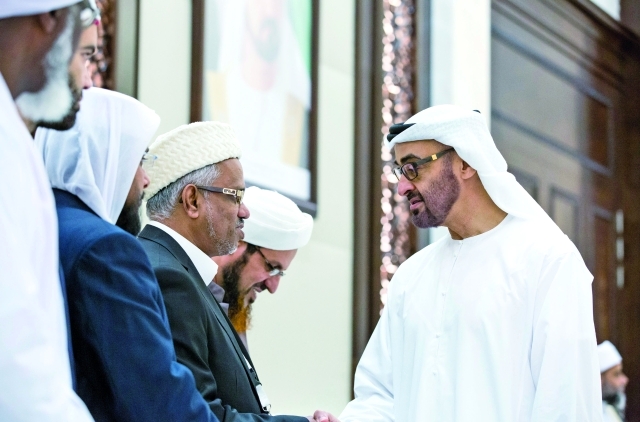 "■ سموه مستقبلاً العلماء"