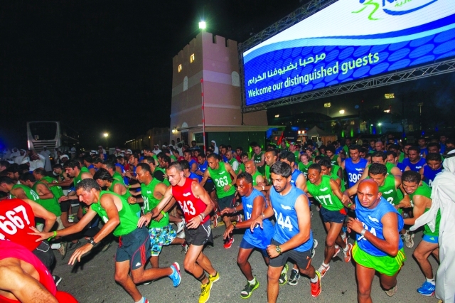 "■ أكثر من 1000 مشارك في سباق الجري | البيان"