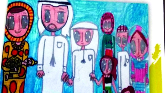 "■ اللوحة التى فازت بها أريام"