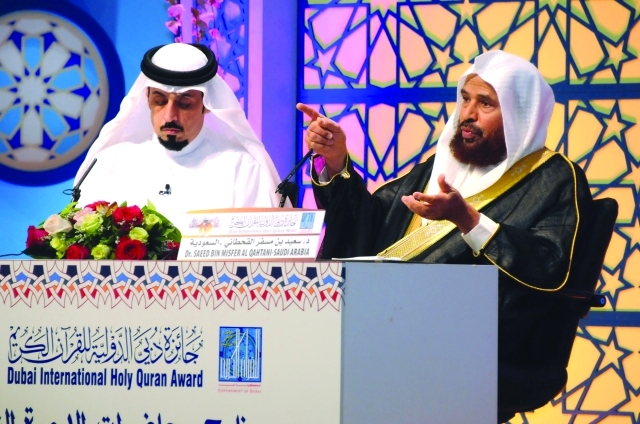 "■ سعيد القحطاني ويوسف الحمادي"