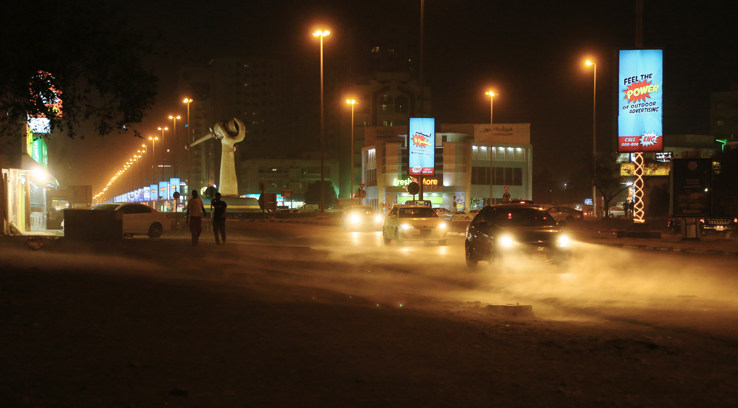 "تصوير – زايشان أحمد"