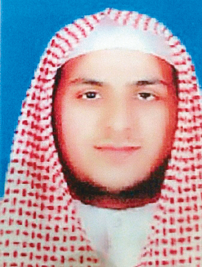 "السائق"