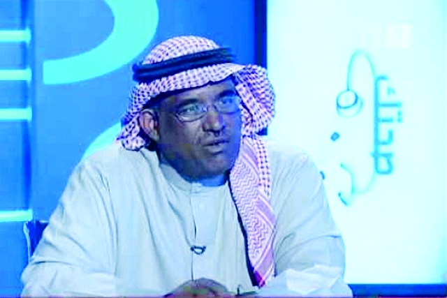 " د. إبراهيم أبا الحسن"