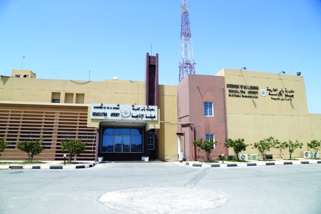 "■ مبنى الإذاعة في رأس الخيمة | تصوير - حنيف"