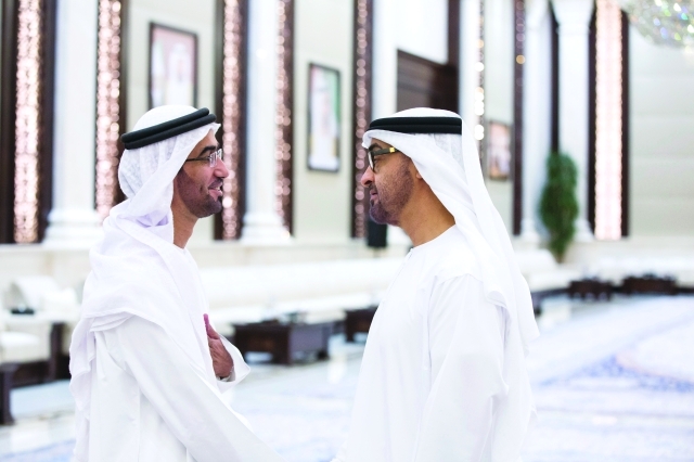 "وسلطان العميمي"