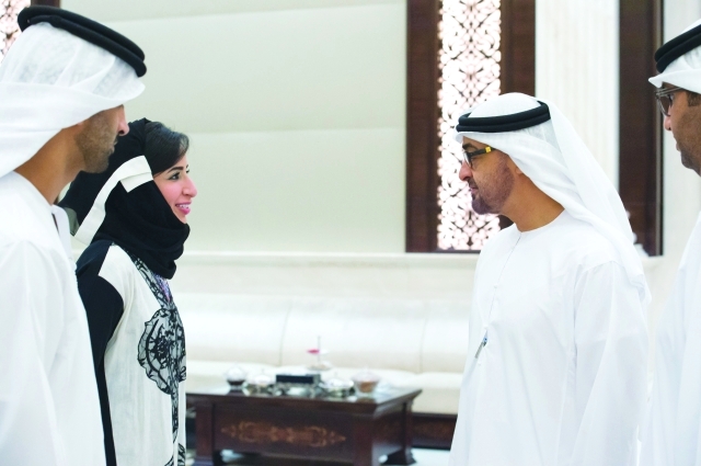 "■ ومريم بن فهد"