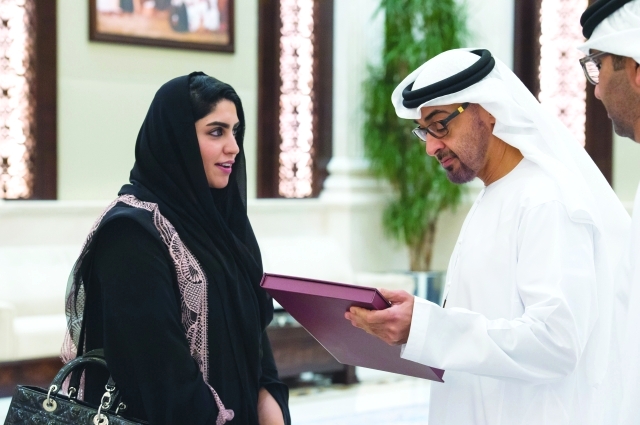 "■ وعلياء الياسي"