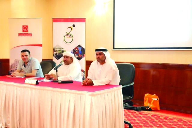 "■ جانب من اجتماع هولندا | البيان"