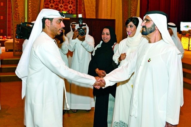 "وسامي الريامي"