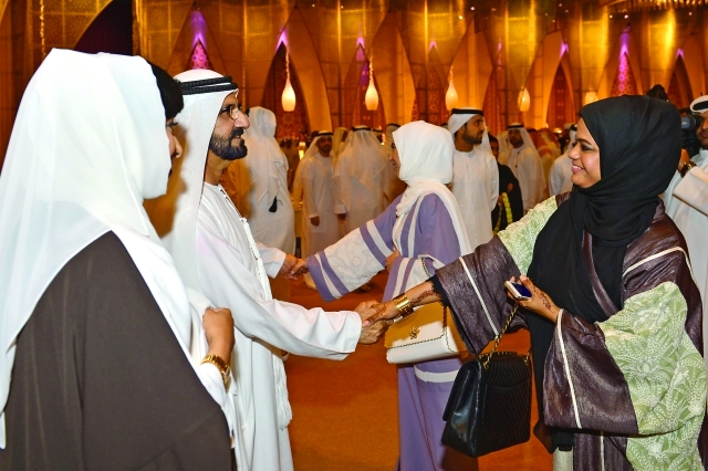 "سموه مرحباً بمنى بوسمرة"