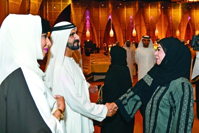 "وفضيلة المعيني"