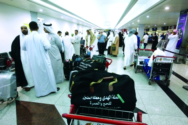 "الحجاج يستعدون لأداء مناسكهم ــ أرشيفية"