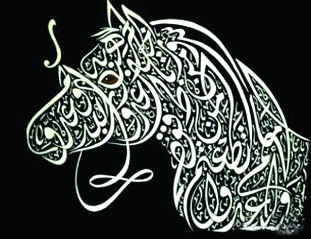 "■ فن جاذب بإمكانه استثمار أي جديد"