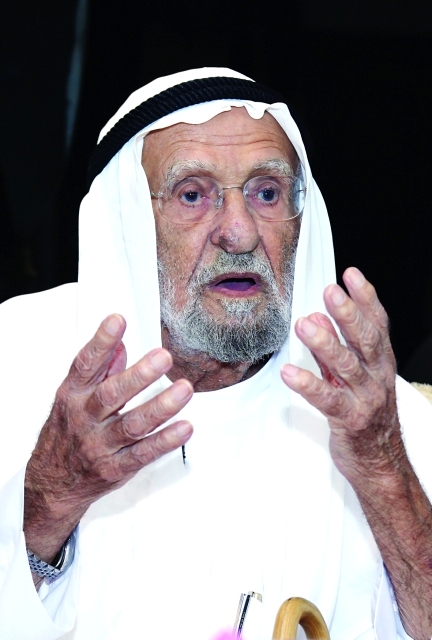 "■ سعيد لوتاه"