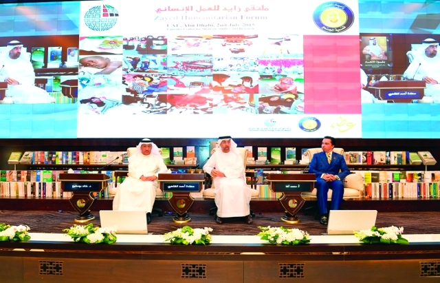 "■ خلال فعاليات الملتقى | من المصدر"